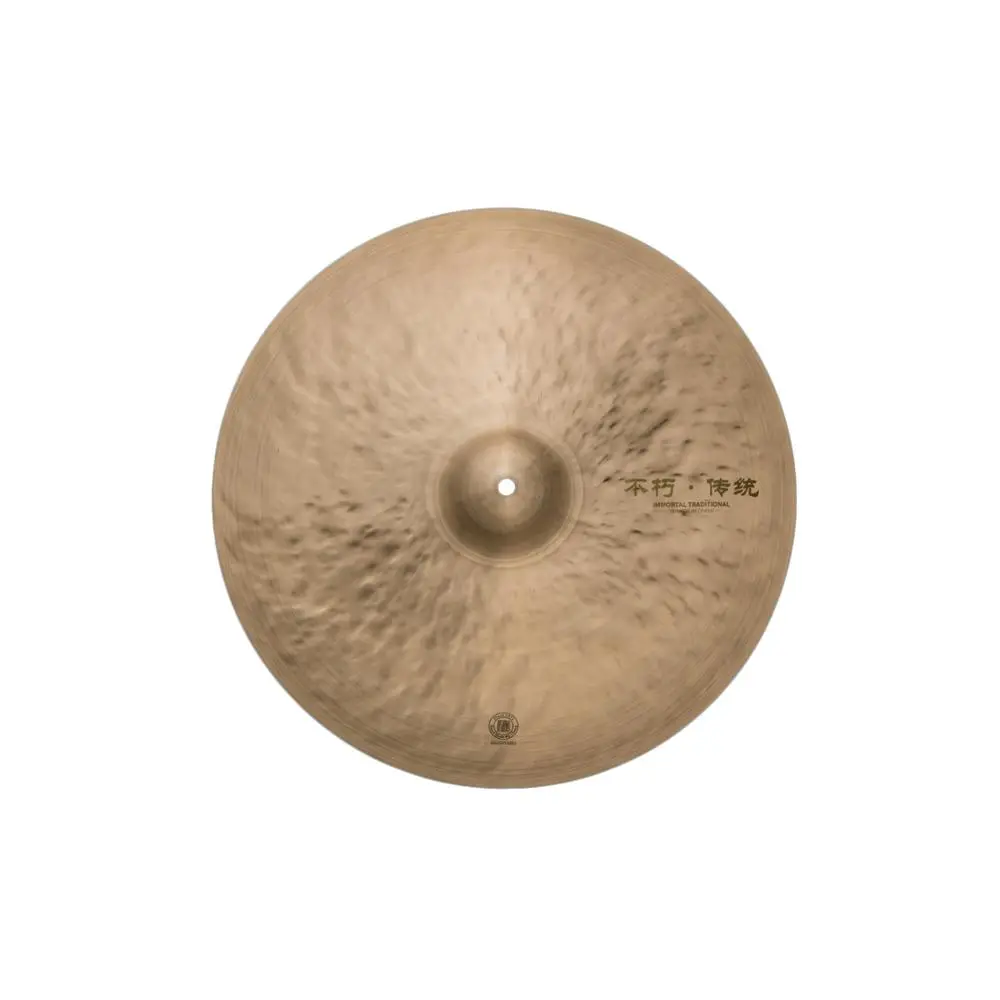 
B25 Cymbals Immortal Traditional 16