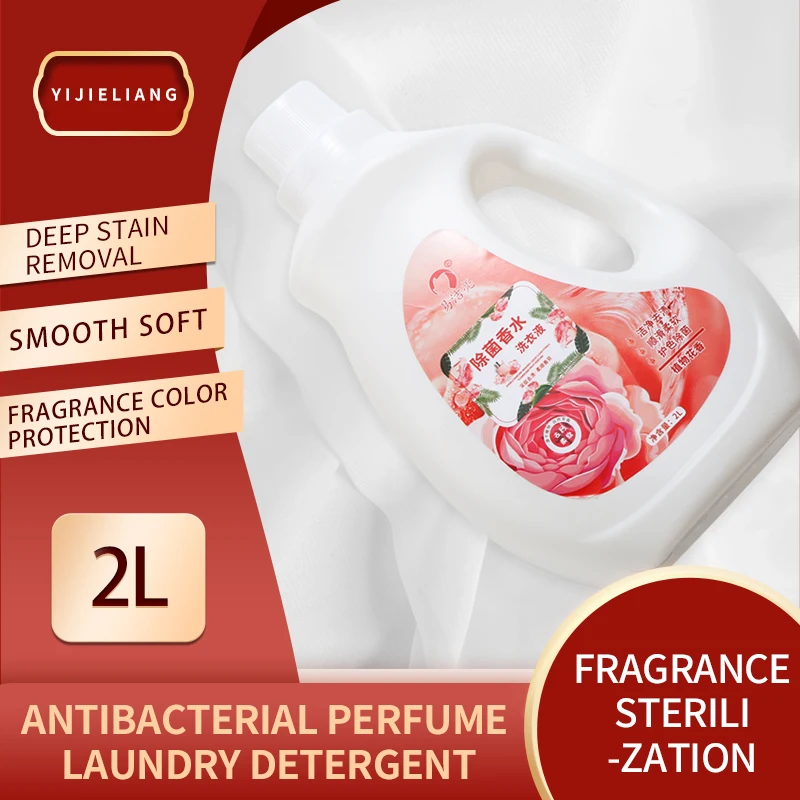 Custom High Quality Laundry Detergent Liquid Laundry Detergent Powder