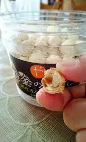 Japanese high quality protein nutritious natural soybean bean snacks