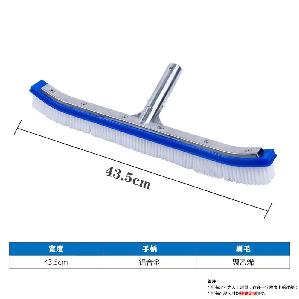 Wholesale Price New Top Product Pool Cleaning Brush 18inch Swimming Pool Cleaning Kit Parts Accessories Pool Brush