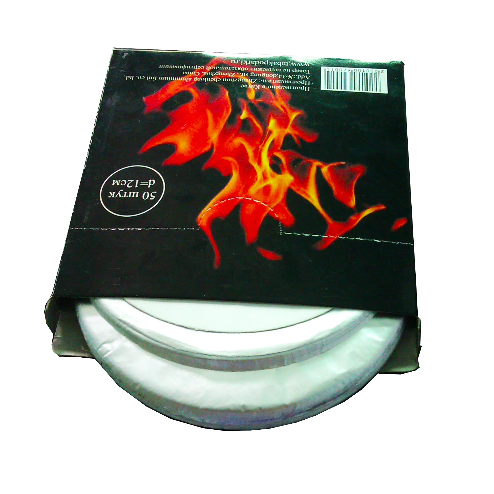 Factory direct sales Hookah accessories Shisha foil