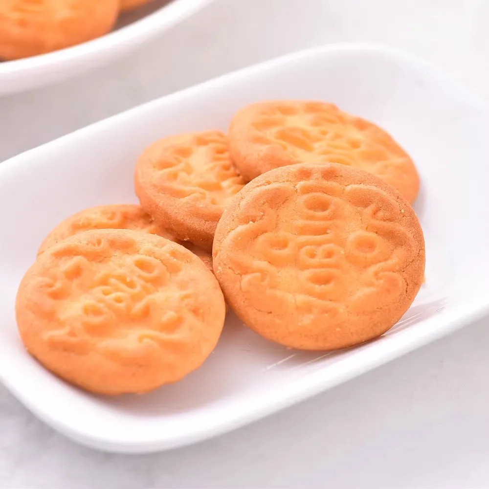 Small Round Cakes Many Flavors Chestnut Cookies Biscuits and Cookies Cracker Biscuits