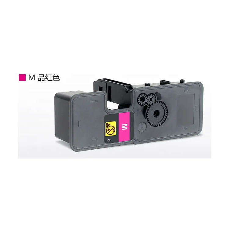 TK5240 TK5242 TK5244 TK 5240 5242 5244 Ink Toner for Kyocera 5026 5526 ECOSYS P5026 M5526cdn M5526cdw laser printer