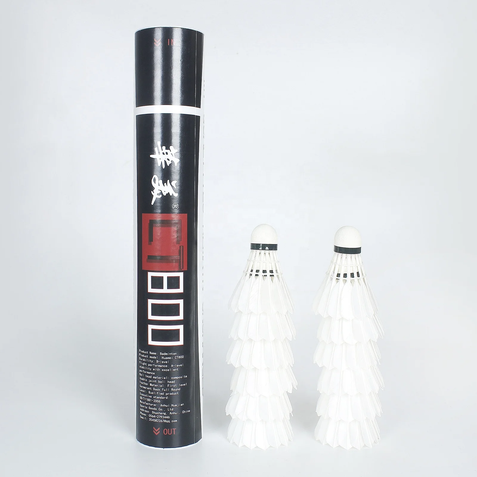 Huamei Brand Class A Ci gu Duck Feather Badminton Shuttle cock With High Speed For Professional Competition