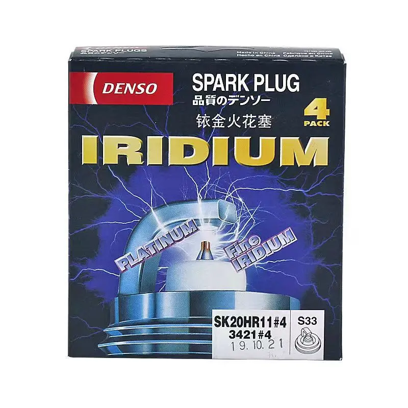 SK20HR11 for Prado Luzar Lexus Iridium spark plug