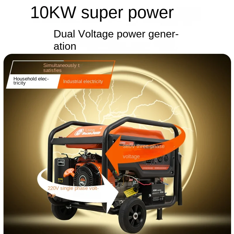 YuChai 10kw gasoline generator Portable generator Gasoline 3kw/5.5kw/6kw/8kw open/Silent generator 110V/220V