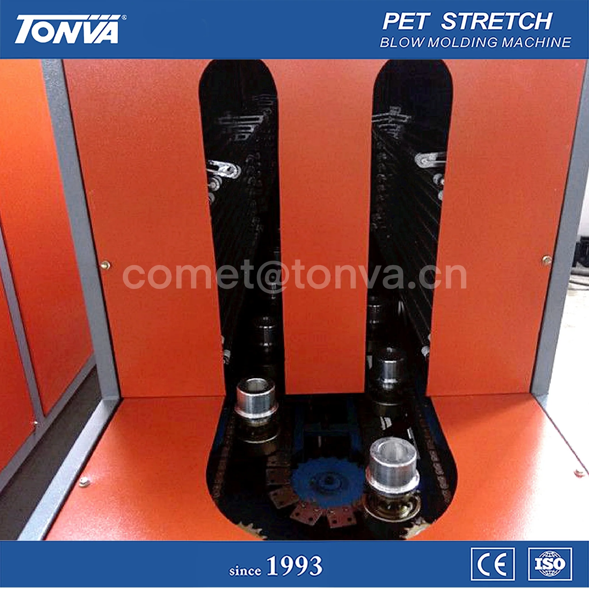20 liter manual PET bottle blowing machine