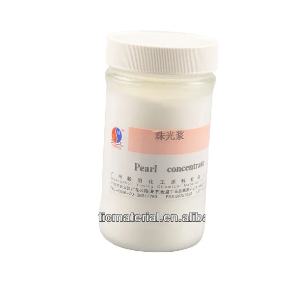 Жидкий перламутровый агент дистеарата этиленгликоля для