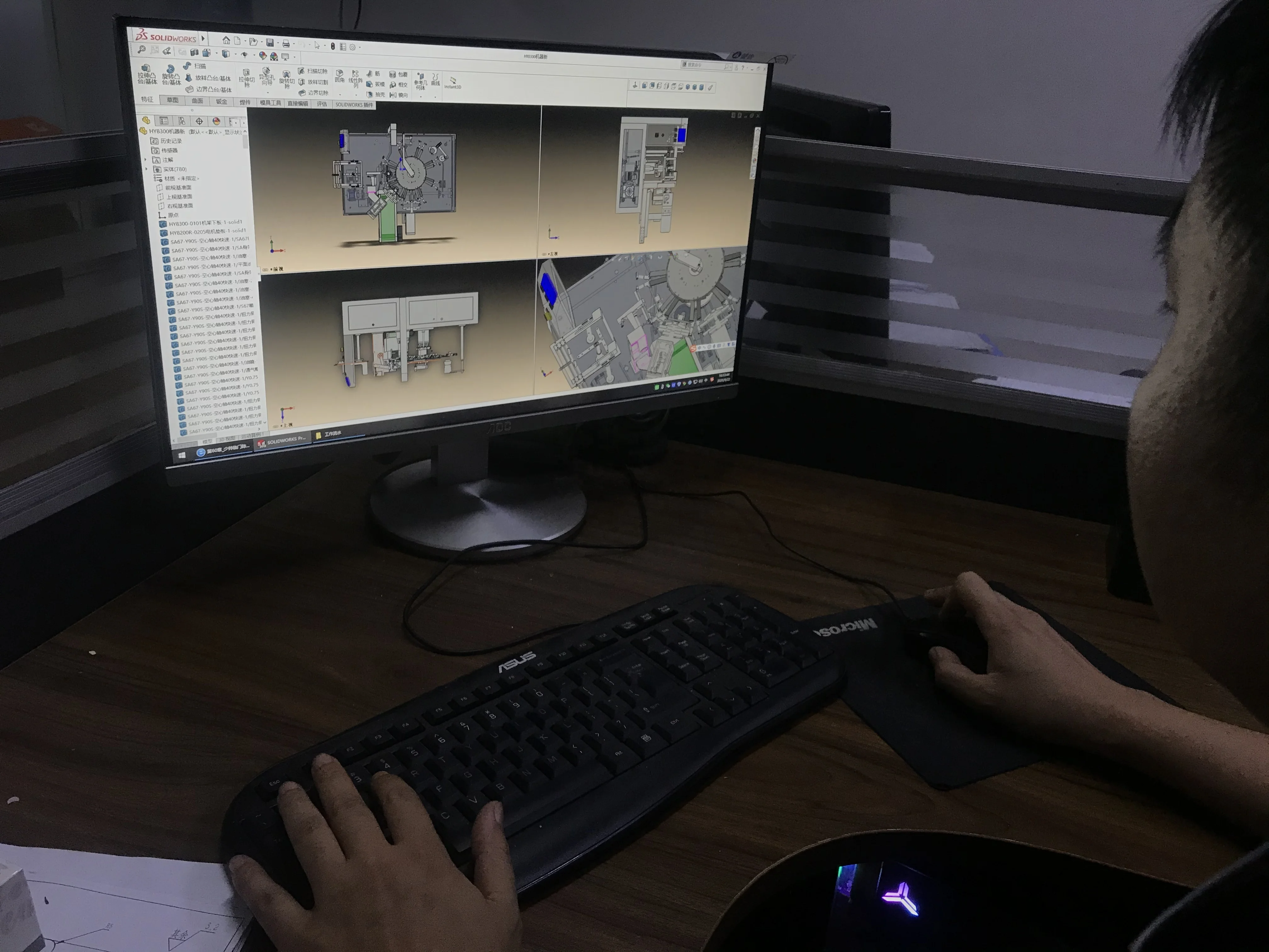 CE HAIYI fully automatic filling box bags packing machine production line