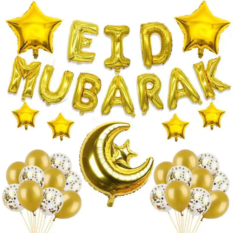 16inch Gold Ramadan Eid Mubarak Balloons Islamic Muslim Party Decorations Supplies with latex balloon