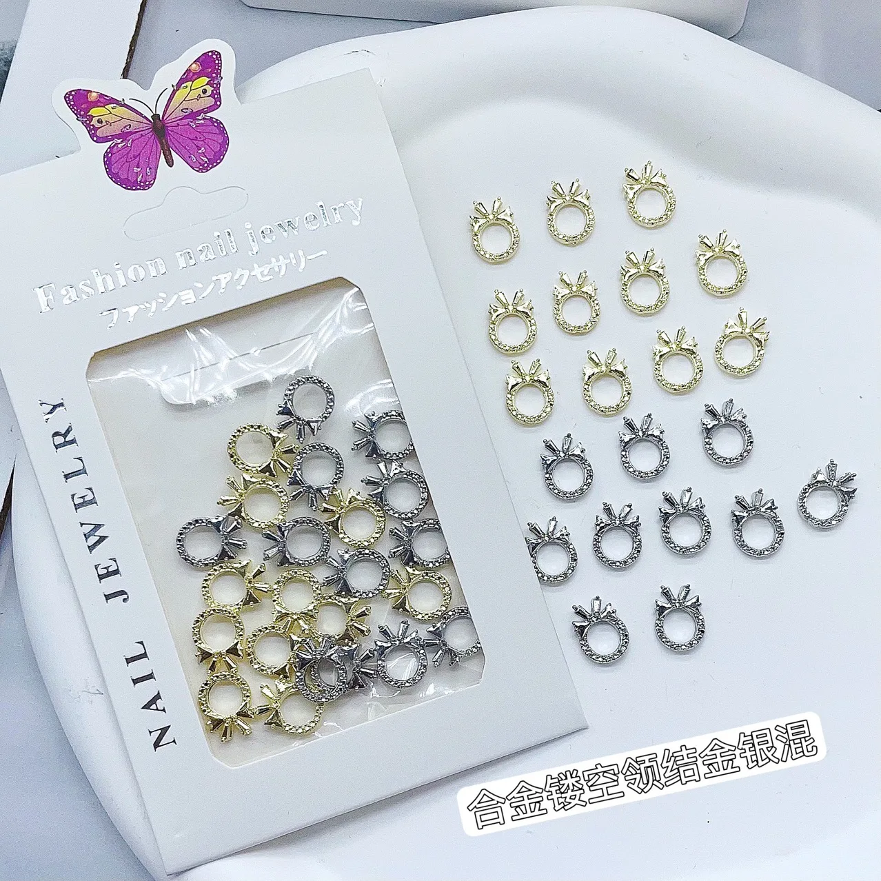 2024 New nail diamond decoration super flash crystal stereo tip bottom Shi pleasant face rhinestones and pearl jewelry