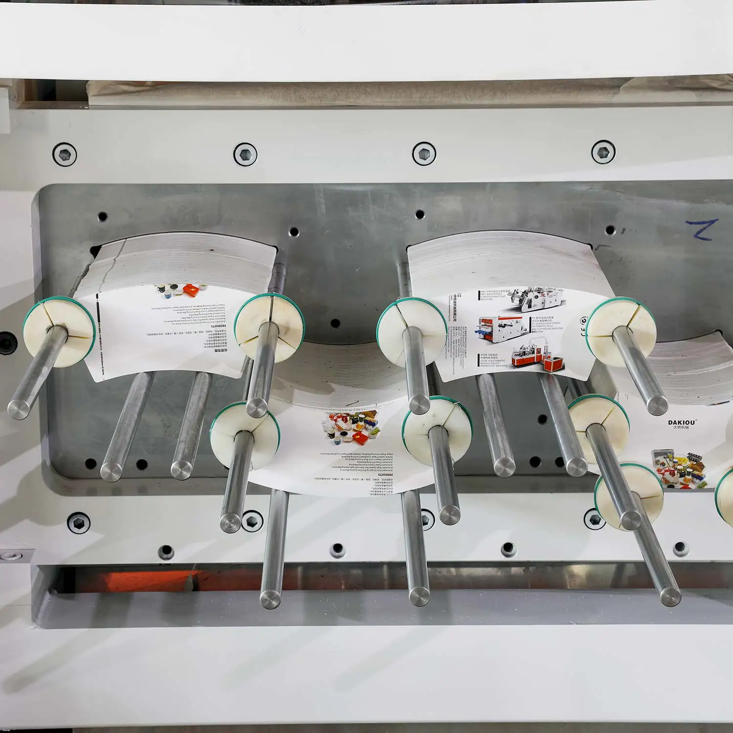 JTCQ  - D900 High Speed Roll Punching Machine for cup fans