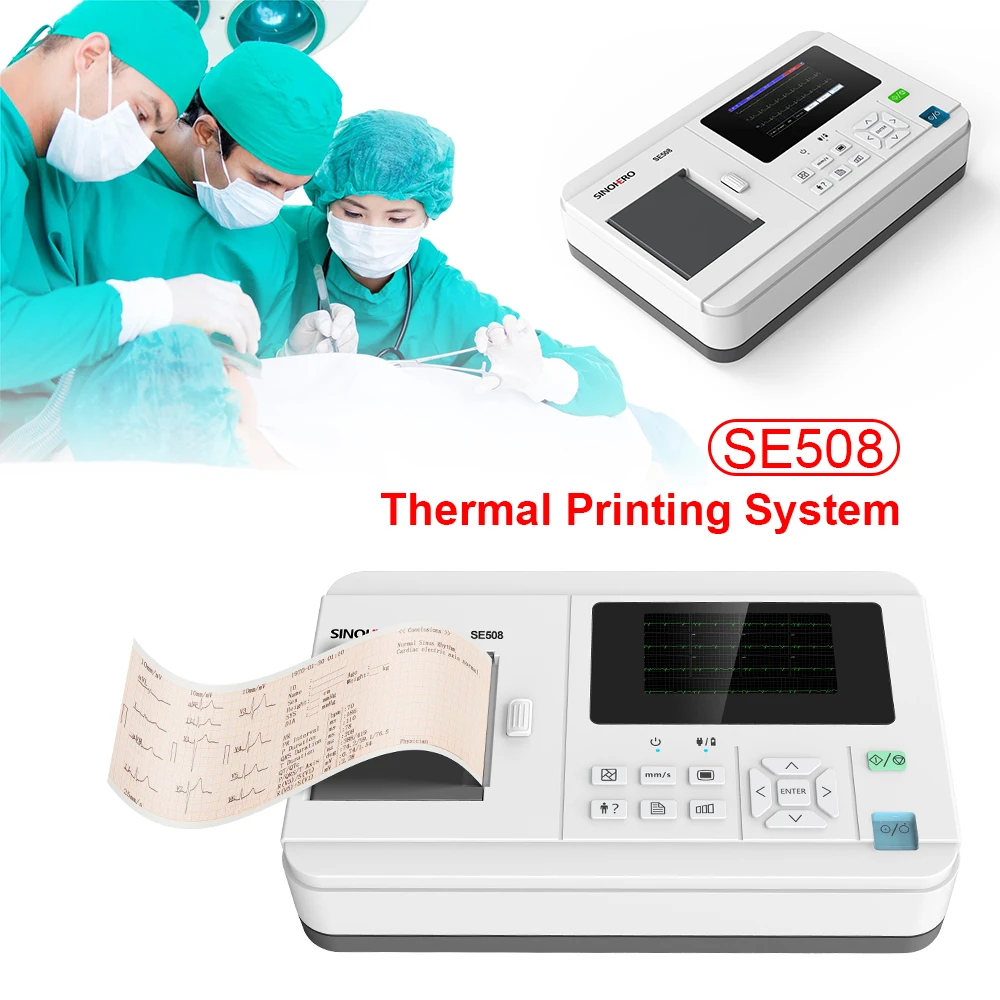 New product SE508 ecg machine 3 channel digital electrocardiograph ekg machine price 12 lead ecg machine
