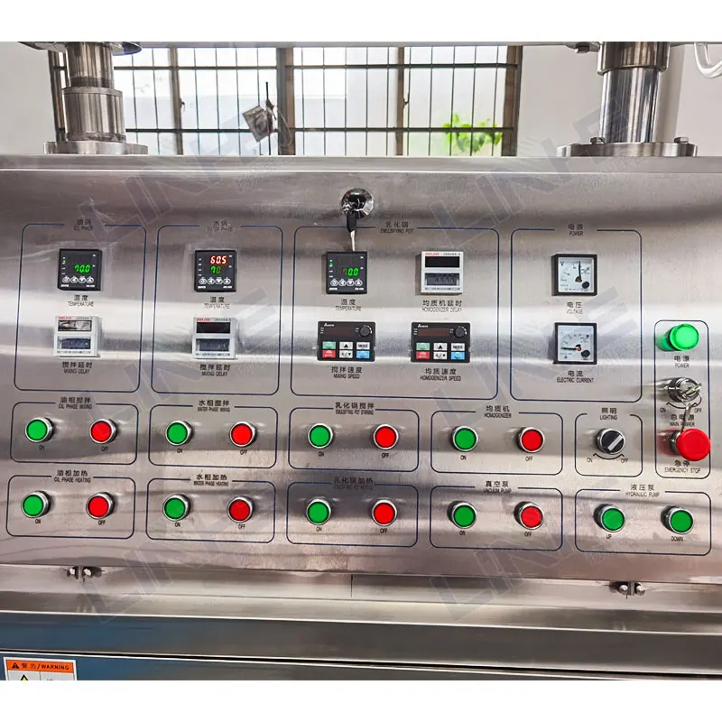 Factory supply body cream lotion lip cream high shear dispersing vacuum emulsifier machine