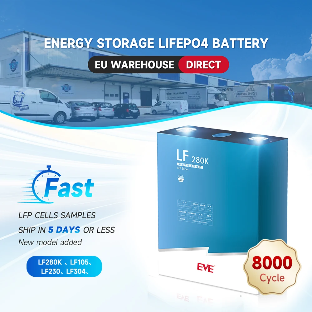 EVE LF280K V3 lifepo4 3 2 В 280Ah eve 280ah Ukraine poland литий-ионный аккумулятор hithium
