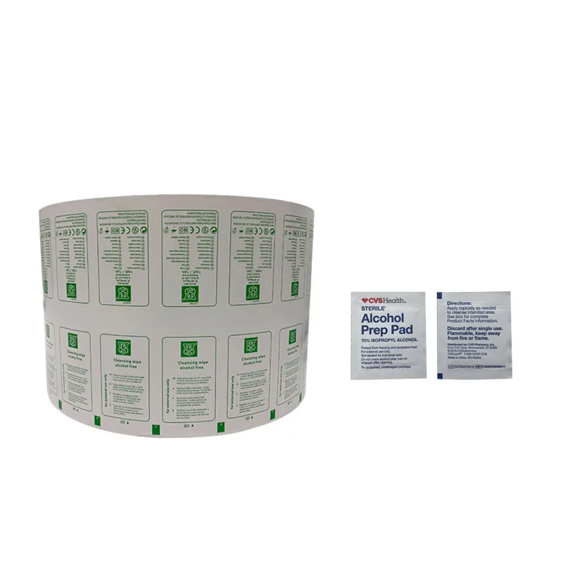 Шаньдун фабрика алюминиевая фольга ламинированная бумага пленка упаковка спиртовые прокладки/BZK антисептический тампон для автоматической упаковочной машины