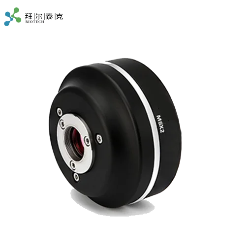 12.5MP и микроскопного камеры с MSX2/MSX2-C