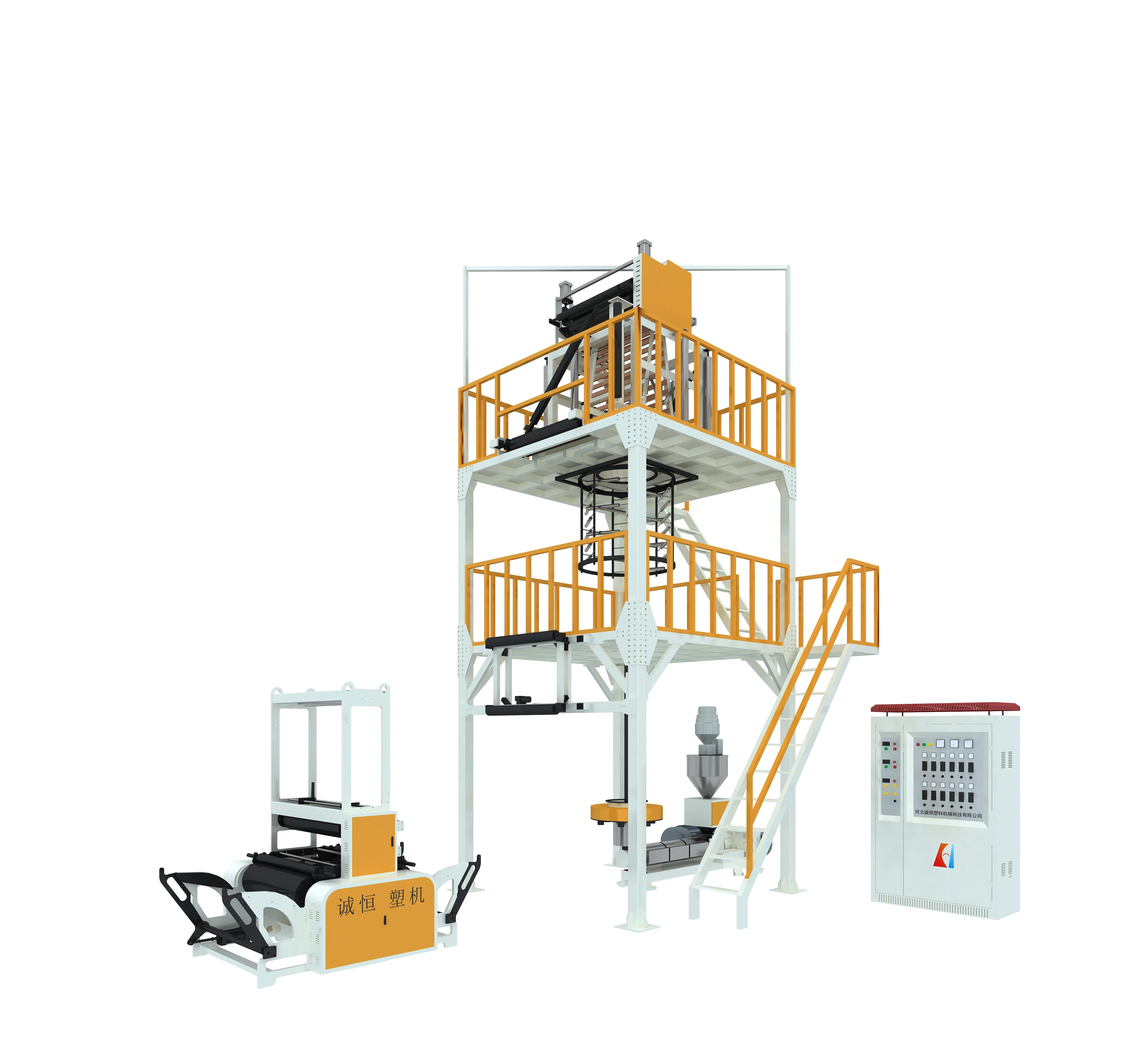 Super High Speed ABA Film Blowing Machine with CE approval