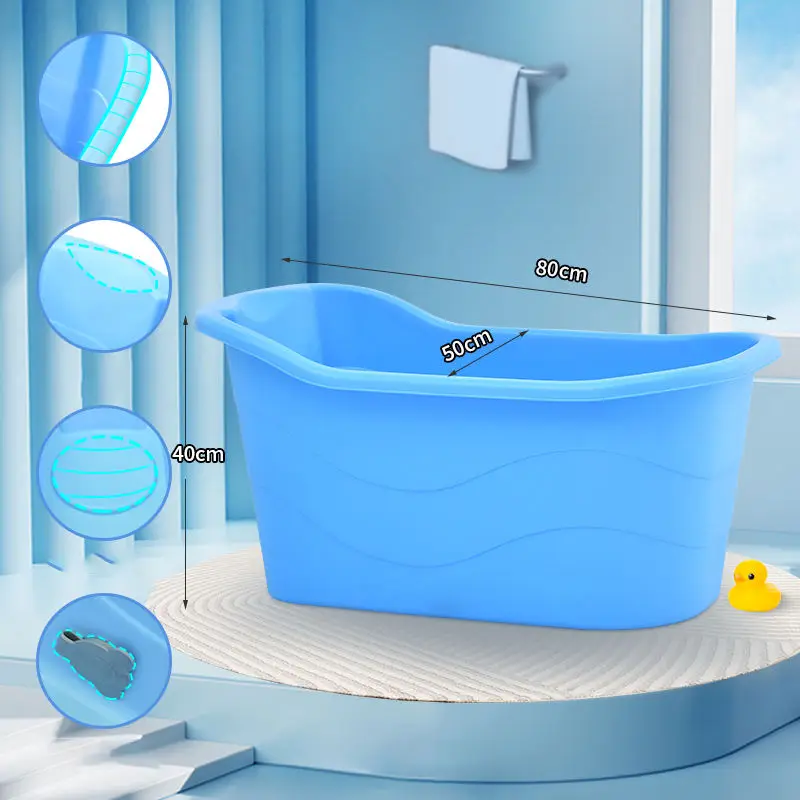 Good Price High Quality Large Pp Baby Plastic Bathtub Plastic Portable Bathtub
