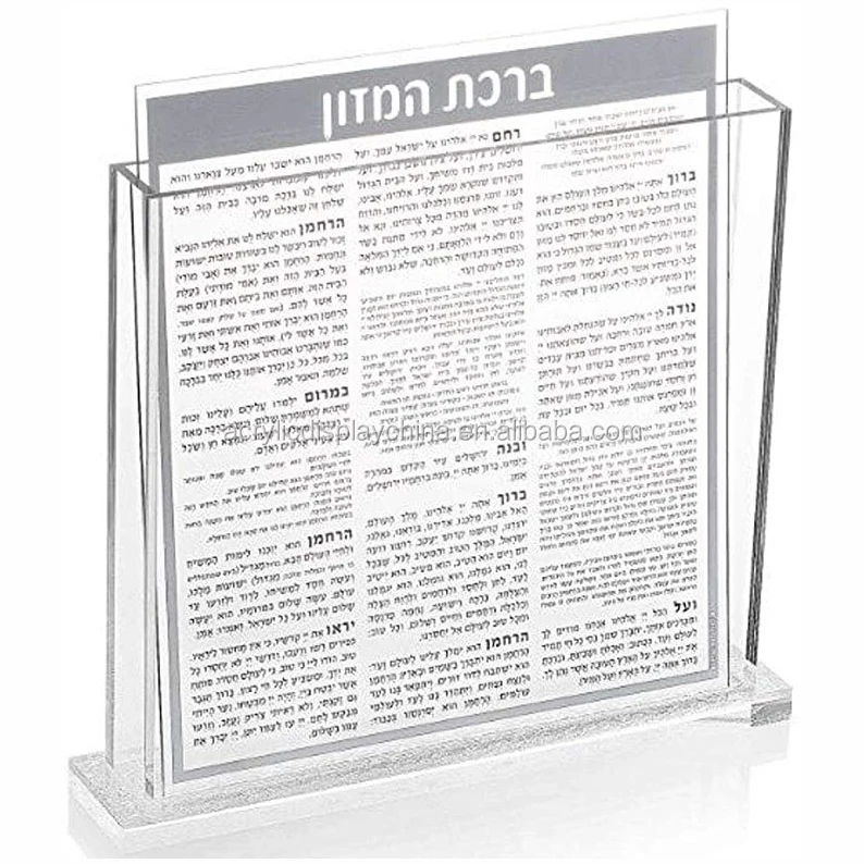 Карты HAMAZON с 8 картами внутри Lucite