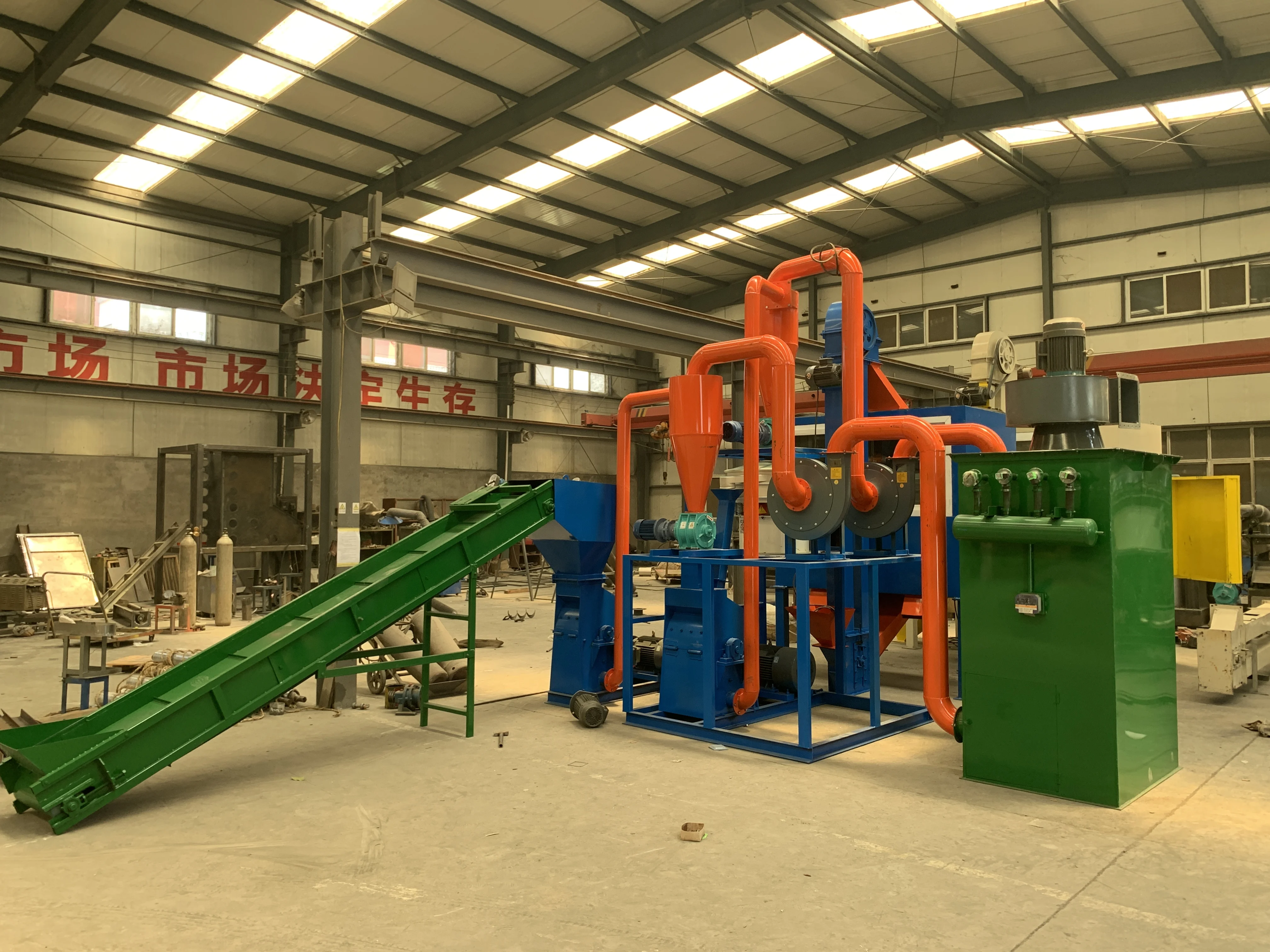 New Design Electronic Board Scrap Recycling Machine With Low Price