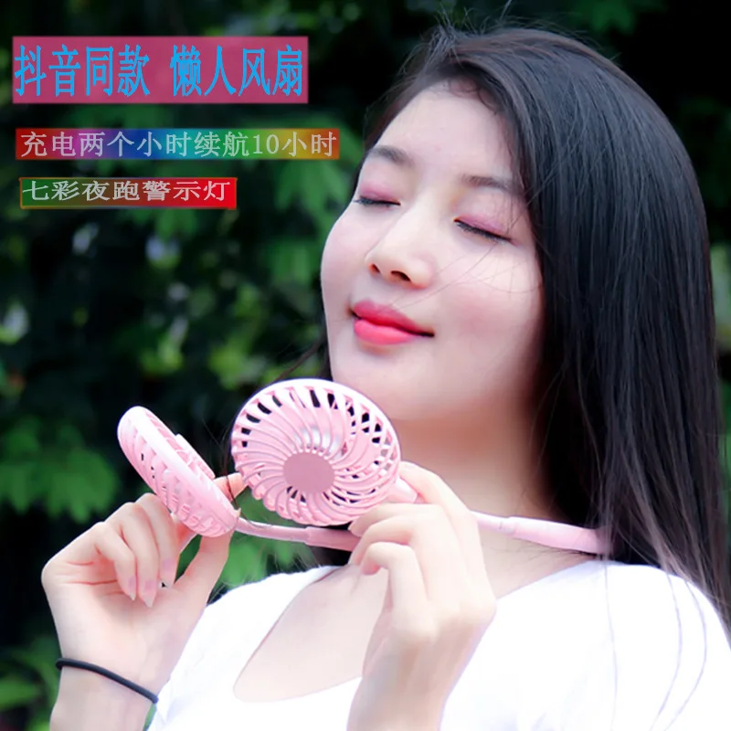2023New Product Cooling Mini USB Rechargeable LED Neckband Fan Hands Free Humidifier Neck Fan for Sports Home Office