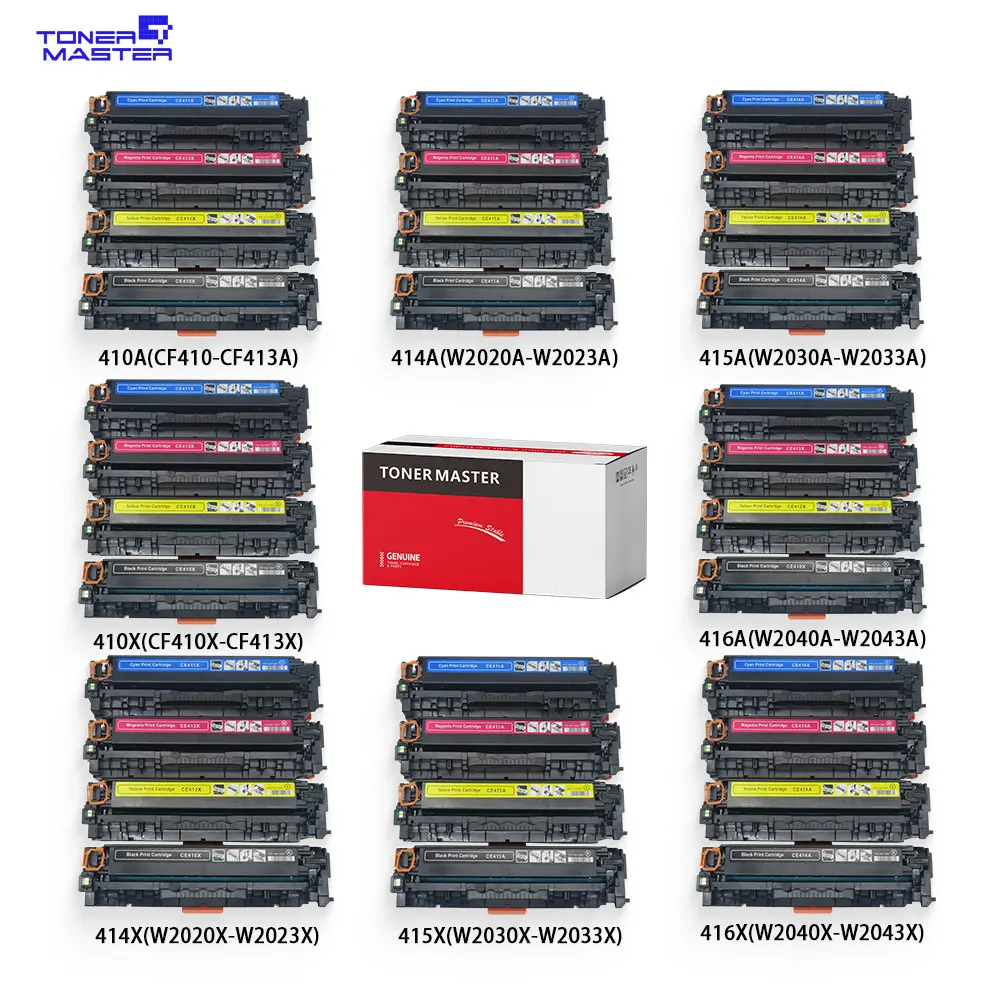 Premium Cheap Compatible Toner Cartridge CRG-118 318 418 718 For LBP-7200 iC MF8350Cdn