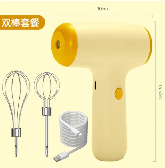 Rechargeable 5 speed Household operate plastic portable mini automatic cordless wireless egg cream beater electric mixer