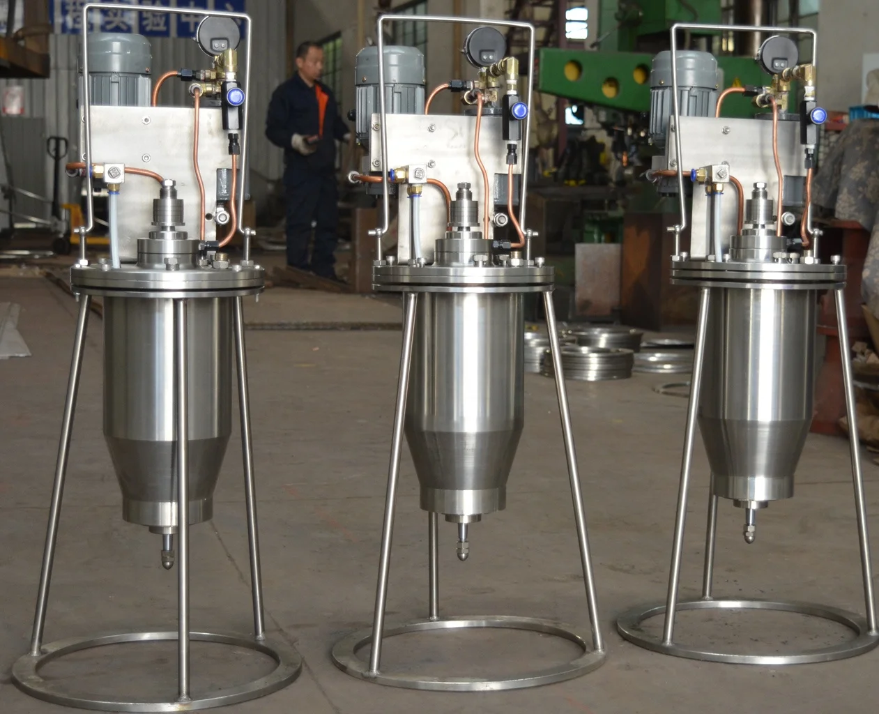 Центробежная распылительная сушилка