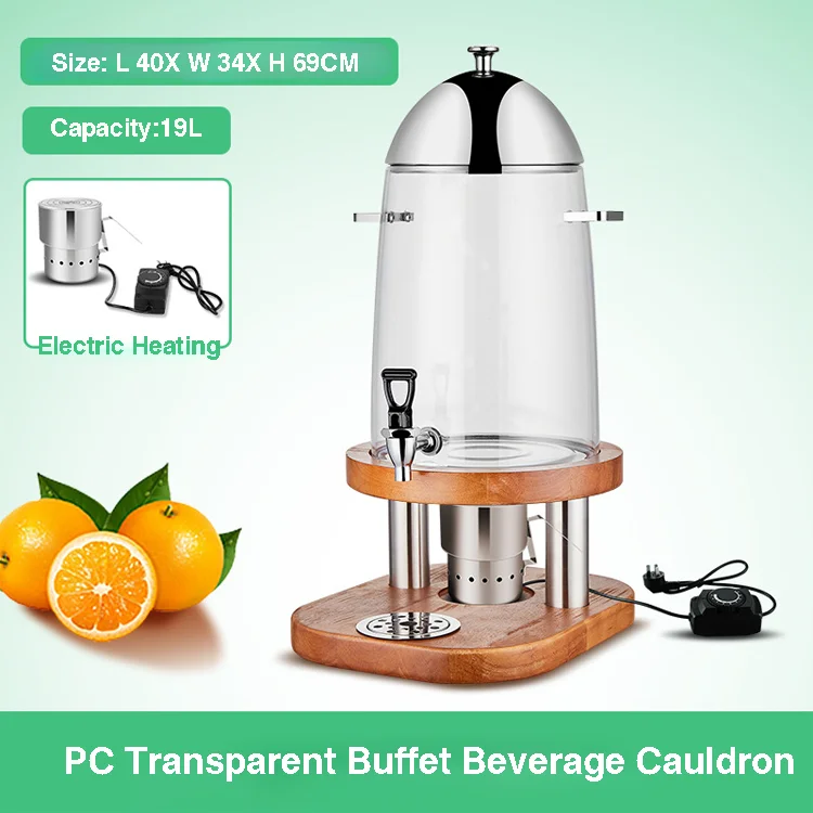12L/19L Stainless Steel Juice Cauldron Commercial Transparent Hotel Buffet Juice Bucket With Faucet Alcohol Beverage Dispenser