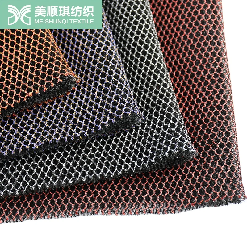 new Polyester Warp Knitted Sandwich Spacer 3D Air Mesh Fabric For Motorcycle Seat Cover car seat cushion