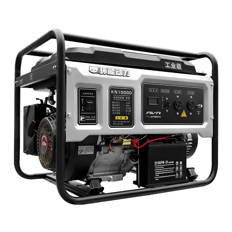 Outdoor small portable generator 3KW 5KW 6.5KW 8KW 10KW home industrial gasoline generator set