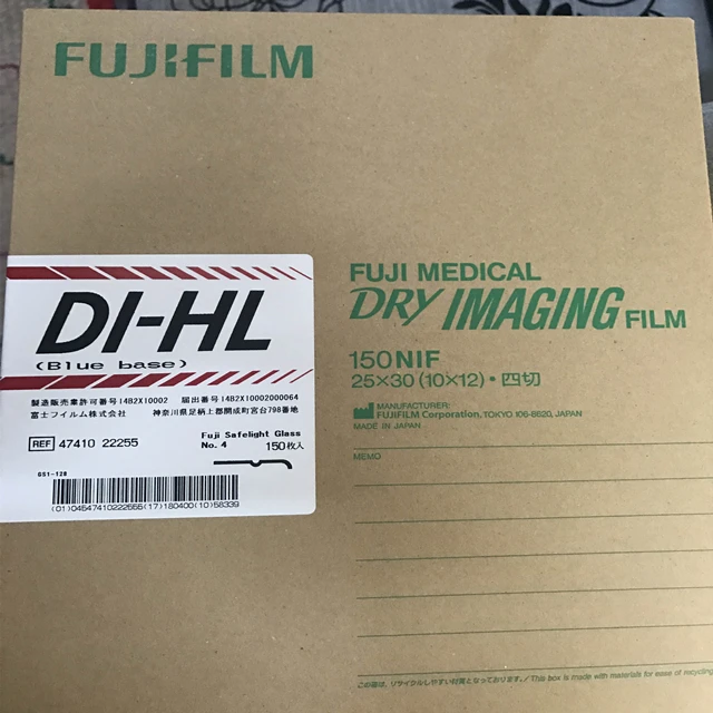 14x17 fujifilm диль медицинской пленки для drypix 4000 6000 7000