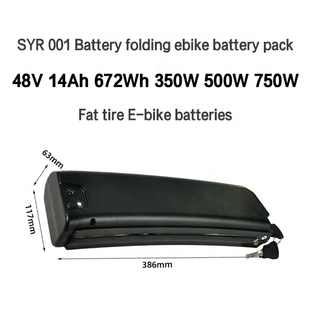 Литий-электрический скутер baterrie 36 В 48 13 А/ч 15 17 5 10 4 12 14 аккумулятор ebike удерживаемый кронштейн