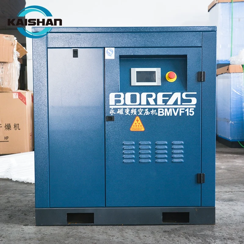 BMVF series 15KW Перманентный Магнитный винтовой воздушный компрессор от