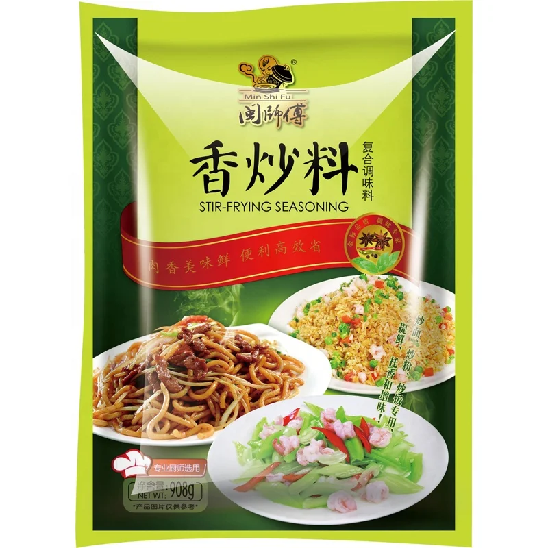 High Quality 908g x10bags Stir frying Seasoning Powder for fried rice & fried noodle