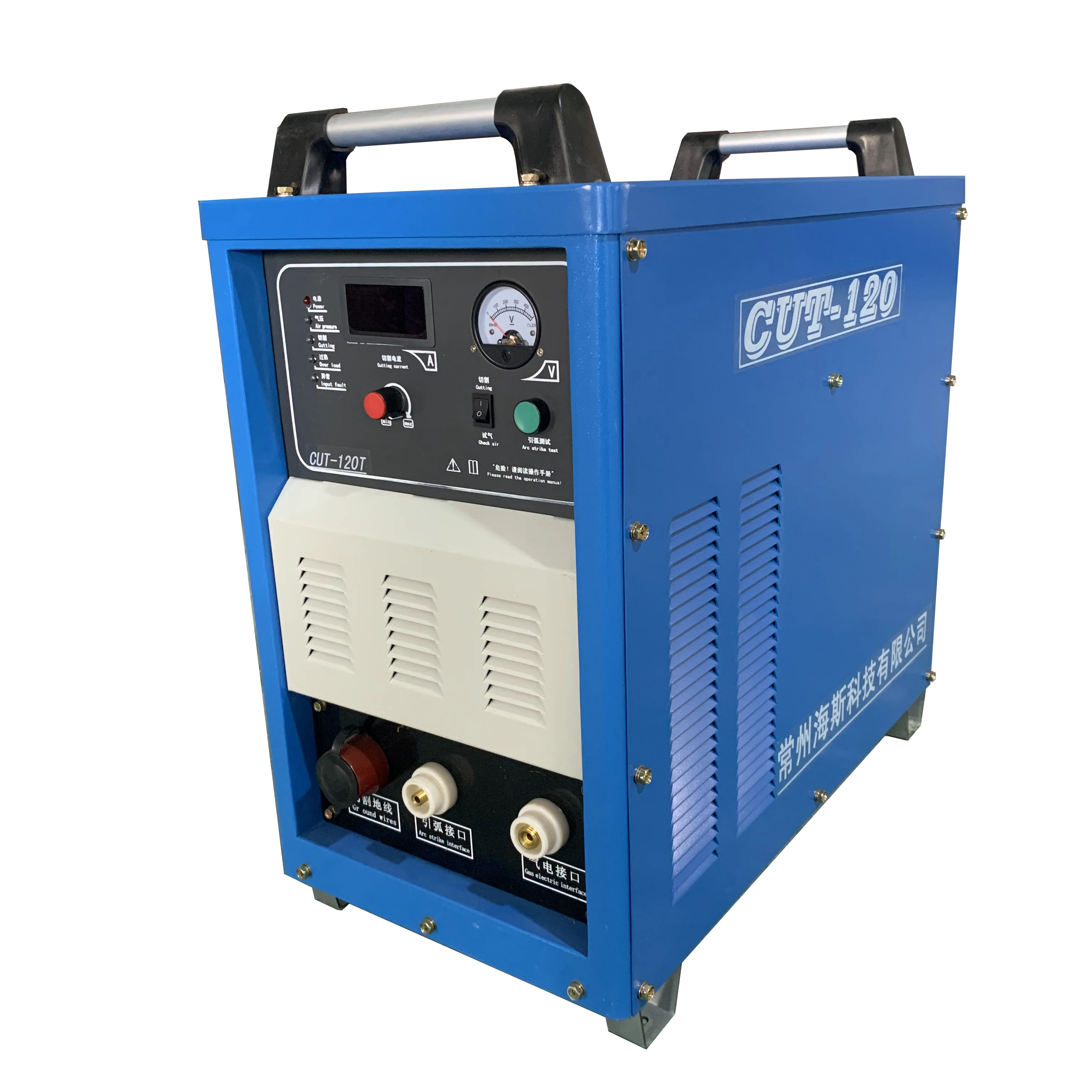 120A CNC plasma power source  LGK-120IGBT Plasma Cutting Machine