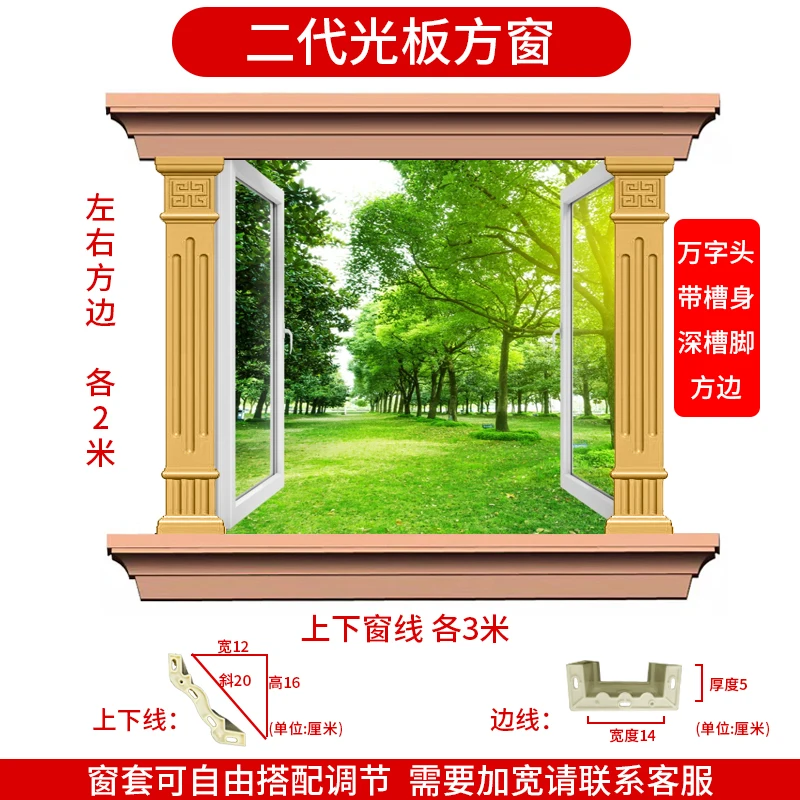 Exterior Decoration ABS Plastic Concrete Window Sill Molds Beautiful Designs Plastic Cement Window Molding For Sale