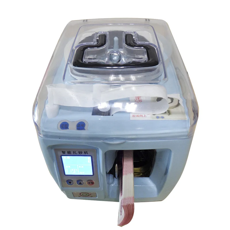 Машина для обвязки наличных денег шириной 20 мм, упаковочная машина для бумажных ремешков, портативное связующее устройство для наличных денег