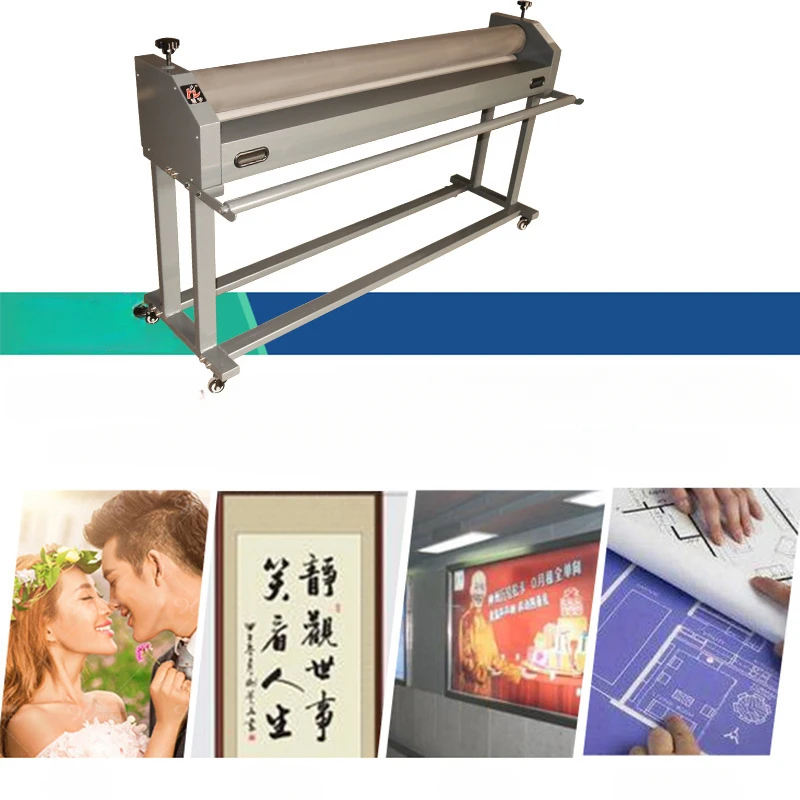 Manual 1300mm (65 inches) Cold Laminator KT Board Glass Vinyl Film Cold Laminating Machine