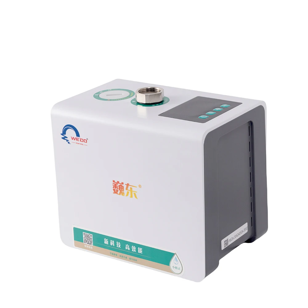 New style Y4030-350W 220V PERMANENT MAGNET VARIABLE FREQUENCY CONSTANT PRESSURE BOOSTER PUMP FOR HOUSEHOLD RUSTLESS WATER