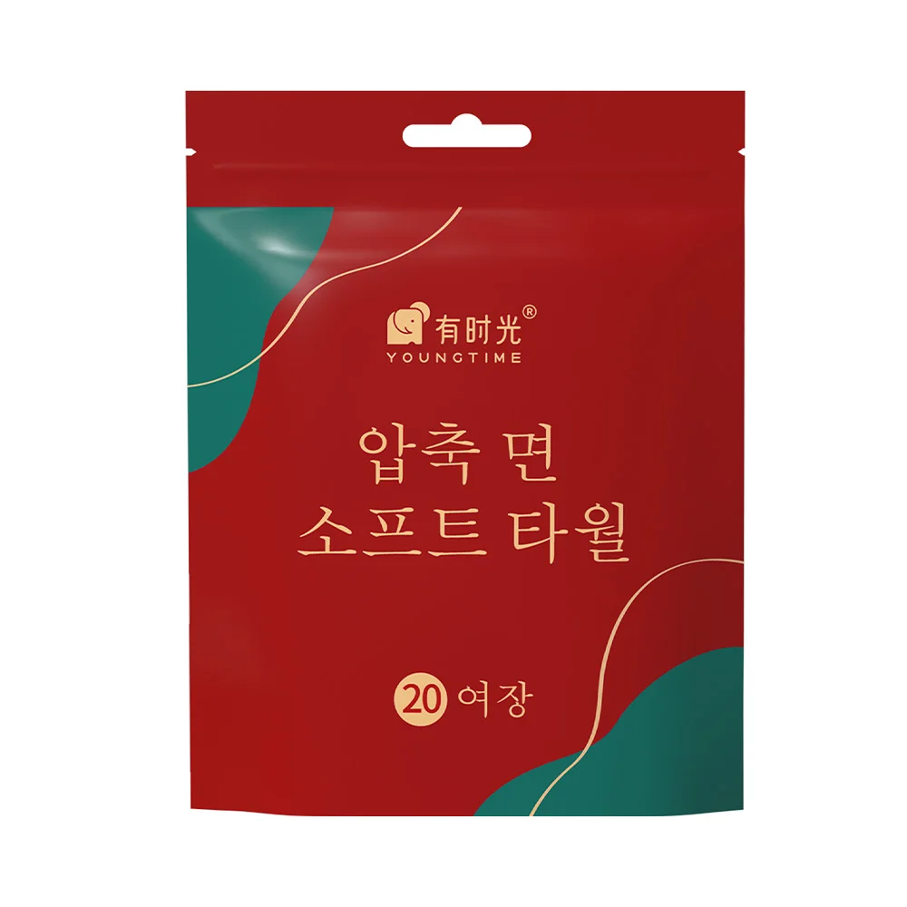 Individually Packaged Face Towel Regenerated Cellulose Health Care Disposable Korean Compressed Portable Towel