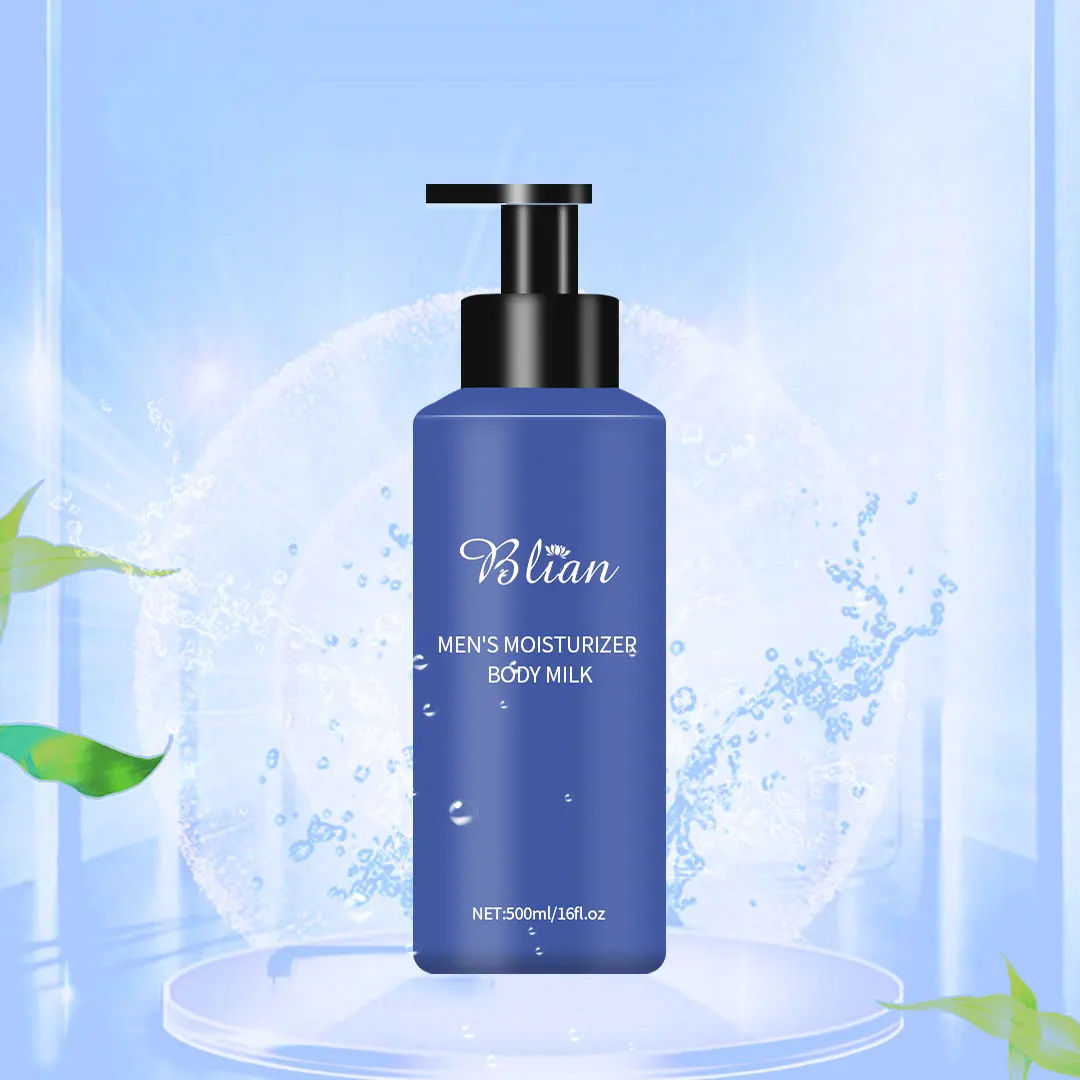 Фирменный лосьон bodu для мужчин, уход за кожей тела, осветляющий лосьон для тела, крем, укрепляющий питательный увлажняющий лосьон