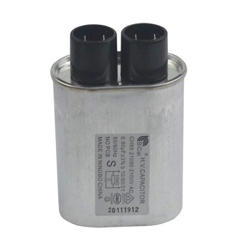 Конденсатор CH85 2100 В 0,7/0,75/0,8/0,85/0,9/0,95 uf 2 + 2 толстый вставной высоковольтный конденсатор для микроволновой печи