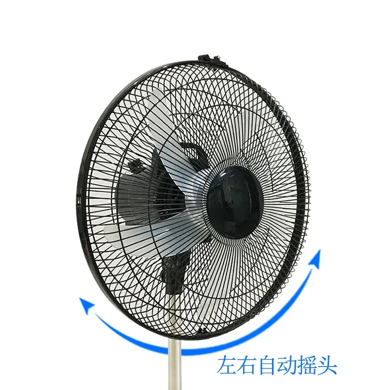 Strong Home Commercial Industrial Electric Bracket High Air Volume Aluminum Vertical Fan