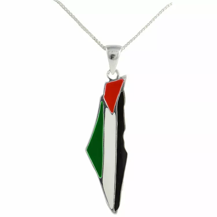 Gold Enamel Palestine Map  Flag keychain