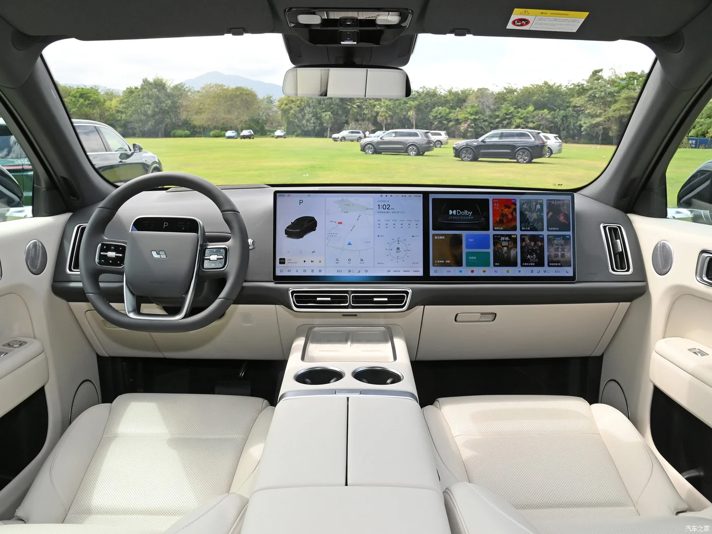HOT SELLING 2024 LIXIANG L7 ULTRA RANGE EXTENDED ELECTRIC VEHICLE EV CAR AUTO NEW ENERGY VEHICLE  4 WHEEL DRIVE