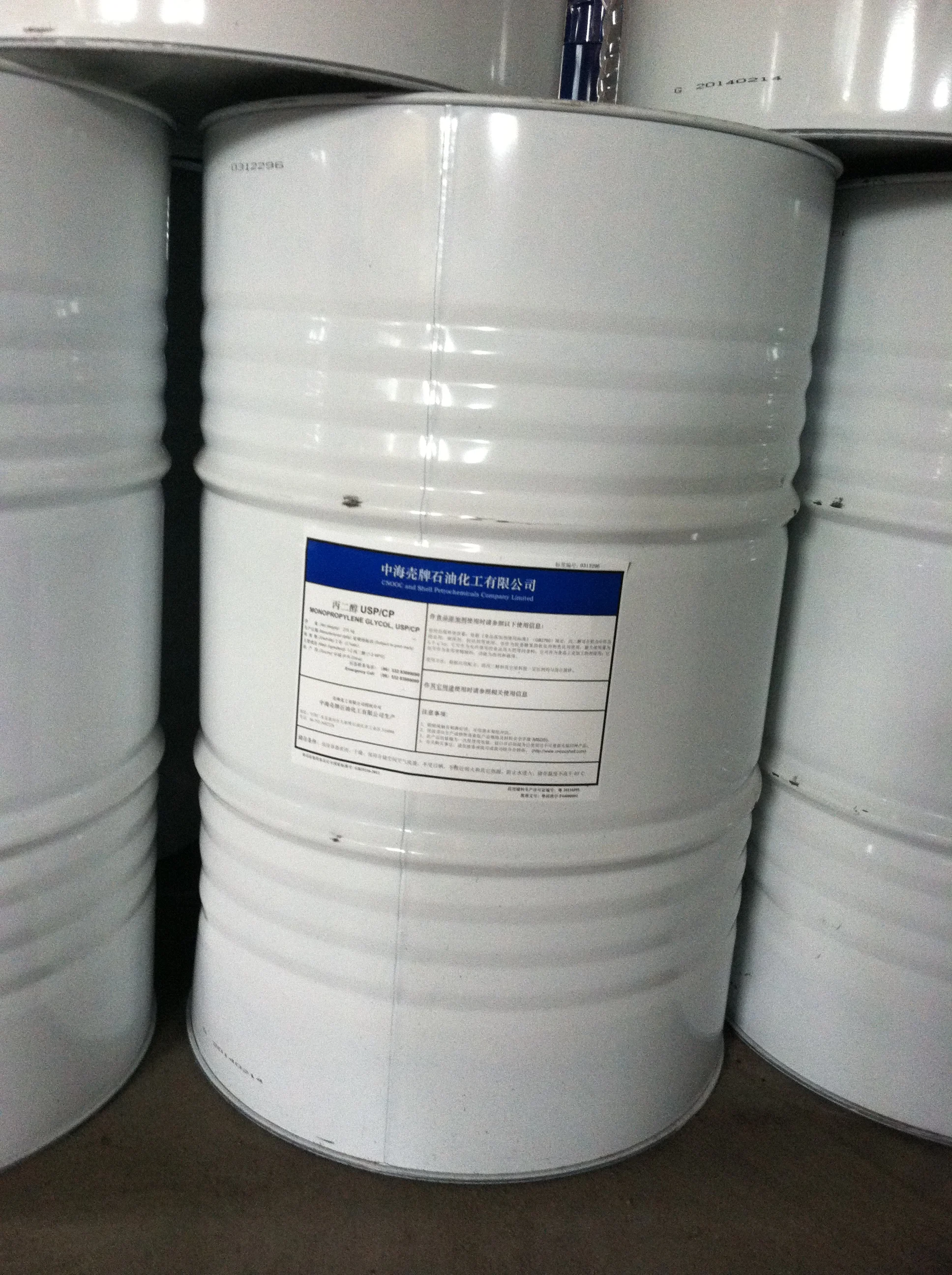 Supply UPS Grade Propylene Glycol Price From China Mono Propylene Glycol