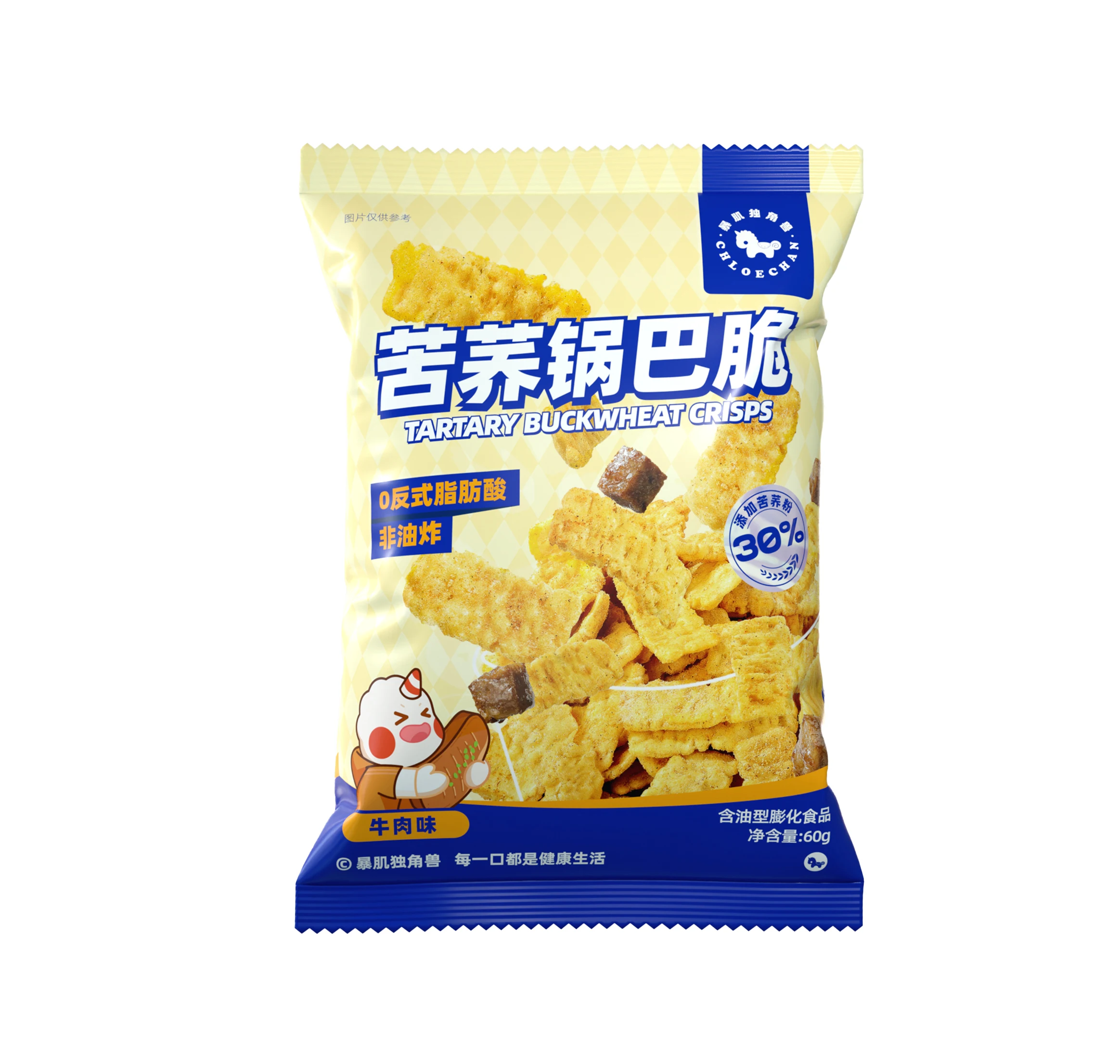 Daily Snack Beef Crunchy Buchwheat Chips Low Calorie Office Buchwheat Chips With Beef Taste Healthy Beef Flavor Buchwhaet Chips