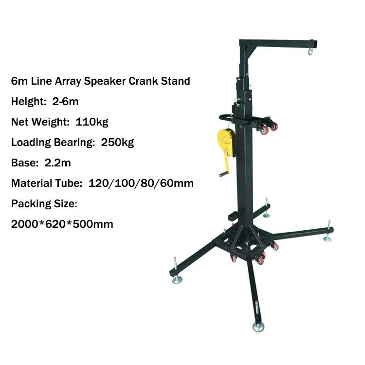 
Portable Stage Equipment Hand Crank Lift System For Event Lighting 